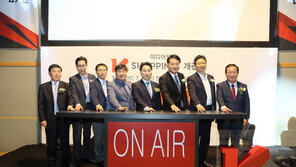 K쇼핑, 미디어센터 오픈 ‘새 시대 열다’