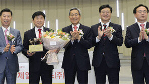 KB금융, 단독대표로 첫 주관… 제일홀딩스 기업공개 마무리