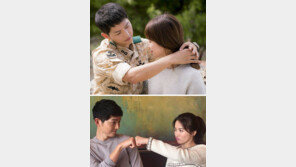 “10월 부부 돼요”… 中-日까지 아침잠 깨운 ‘송송커플’