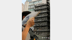 폭우 아니면 폭염… 뭔 날씨가 이래?