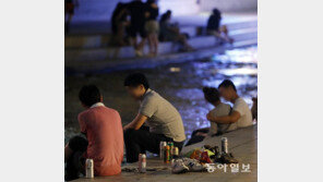 “청계천서 술 마시면 안돼요”