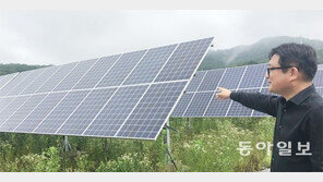 태양광발전소 세울 곳 없다는데… 新재생에너지 시대 열릴까