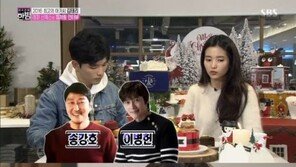 ‘미스터 션샤인’ 이병헌·김태리, 청룡 남주·신인여우상…“새벽 4시까지 뒤풀이”