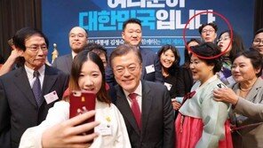 “김영철 출세했네” 외교부 공식 페이스북에 등장…표정보니 ‘폭소’