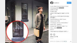 이지훈 인스타 독사진 배경 유리창에 비친 인물은 도회지?