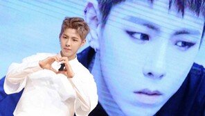 [동아포토]헤일로 디노, '미소년의 하트