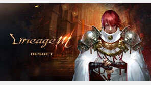 2017년 게임 트렌드는 복고? 게임시장에 부는 '복고' 바람