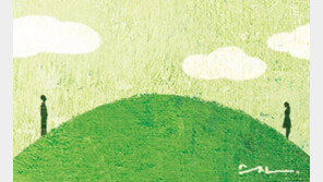 [나민애 시가 깃든 삶]그 사람에게