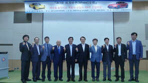 4차 산업혁명과 자동차산업, 10년 후를 준비하다