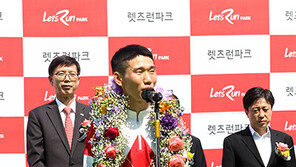 김덕현, 깜짝 우승…신인 맞아?