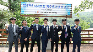 ‘슈퍼루키’ 이현종 후보생 졸업 “축하축하!”