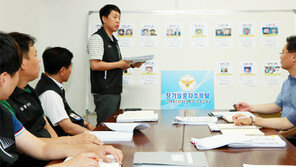 [대구판]경북경찰청 “장기실종자 11명 찾았다”