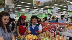 농가 돕기 농산물 판매