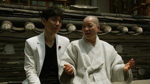 대해 스님 “본질은 어디서나 하나로 통합니다” 