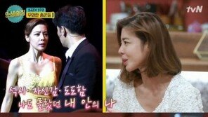 ‘인생술집’ 김규리 “박진영 뮤비 출연제의, 놓칠 수 없어 강행…춤 선생님은 비”