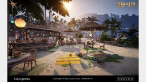 워터파크와 디펜스 모드까지. 검은사막 여름맞이 축제 시작