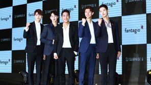 [동아포토]서프라이즈U '세상에서 제일 힘나는 파이팅’