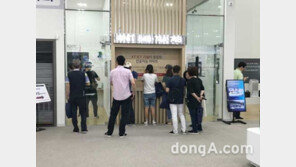 “가상현실(VR)도 콜라보레이션 시대, VR과 ICT가 만나다”