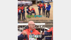 개그맨 조금산, 차량서 숨진 채 관광객들에게 발견돼…경제적 문제 때문?[종합]