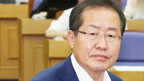 ‘혁신 속도전’ 달라진 홍준표