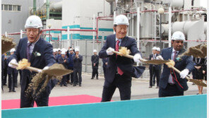 GS, 국내민간발전 용량 1위… 당진 LNG복합발전 4호 준공