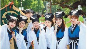 [역사와 함께해온 성균관대]세종대왕-이이 등 수많은 인재 배출