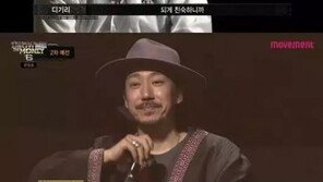 타이거JK“논란 되겠지만 도저히 탈락 못 누르겠더라” 예상대로 디기리 뒷말