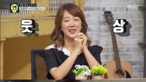 서민정 ‘욕 해봐라’ 요구에 귓속말로…탁재훈 “어떻게 그런 말을”