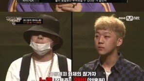 양홍원 ‘쇼미더머니 참가’ 갑론을박…타이거JK “말, 총알보다 무섭다”