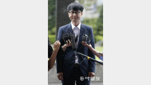 정의당 “이준서 구속영장 신청, ‘이유미 단독범행’ 국민의당 조사와 상반되는 결과”