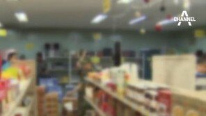 법원, PX병 ‘직무상 사망’ 인정…누리꾼 “사람 잘못 만나면 힘든 게 군 생활”