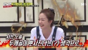 ‘런닝맨’ 전소민, 이광수에 이마 맞고 보인 반응 ‘大폭소’