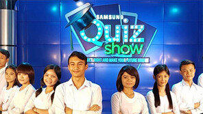 삼성전자 ‘미래시장’ 미얀마 공략… 프리미엄 체험관-TV 퀴즈쇼 운영