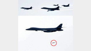 ‘죽음의 백조’ 뜨자… 北, 핵전쟁 위협 