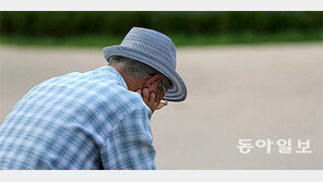 심각해지는 노후빈곤, 미리 준비해야