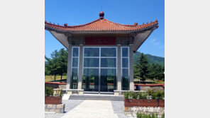 [단독]中 동북공정 재시도하나… “광개토대왕비는 중화민족 비석”