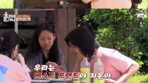 ‘효리네민박’ 이효리, 자녀계획 질문에 “뭘 해야 생기지” 호통