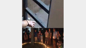 2세 여아, 이웃집 5세 오빠 장난 탓에…아파트 17층서 추락사