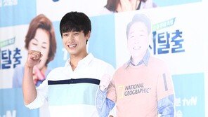 [동아포토]기동민 의원 아들 기대명 ‘훈훈함 뿜뿜’