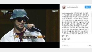 ‘쇼미더머니6’ 심바 자와디 “디기리, 편집 탓에 농담하는 1세대로 보여 안타까워”