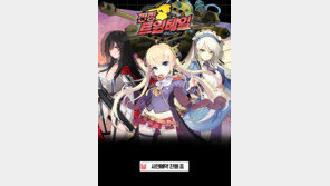 마니아 잡아라!, 모바일게임 미소녀 전성 시대