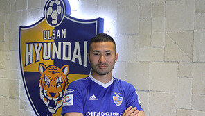 [콤팩트뉴스] 울산, 일본 공격수 아베 타쿠마 영입 外