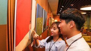 광동제약 ‘청춘걸다展Ⅱ’ 15일까지