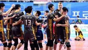 KB손해보험, 구미 떠나 의정부로 홈 코트 옮긴다