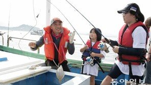 가자미 낚고 바지락 캐고… 소라팔찌 만들어 보세요