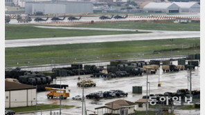 11일 주한미군 ‘평택 험프리스기지’ 신청사 개관식