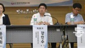 “학대받는 불법체류 아동 피해 신고해도 추방 유예”