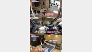 ‘동상이몽2’ 추자현-우효광 신혼집 공개…“드라마 세트장” “모델하우스 같아”