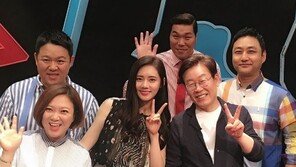 이재명, 동상이몽2 출연진과 찍은 인증샷 공개 ‘추자현과 찰칵’