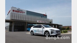 현대 아이오닉 전기차, KT 업무용차로 쓰인다… 롯데렌터카 ‘1000대’ 공급